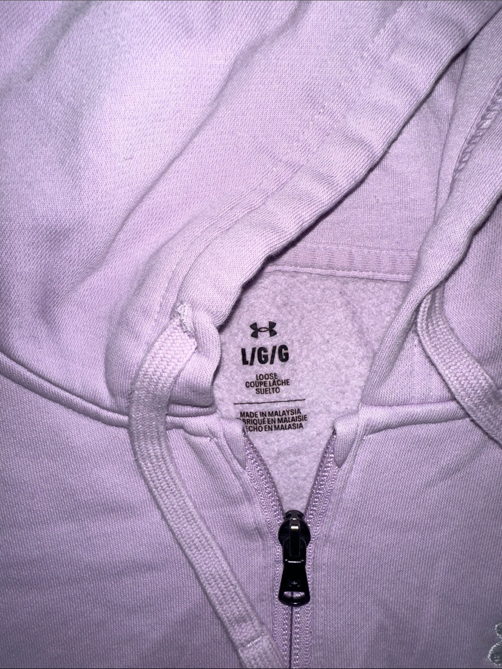 Under Armour Light Purple Zip Hoodie - Picture 2 of 5